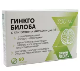 фото упаковки Naturalis Гинкго билоба с глицином и витамином B6