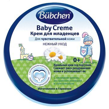 фото упаковки Bubchen Крем для младенцев