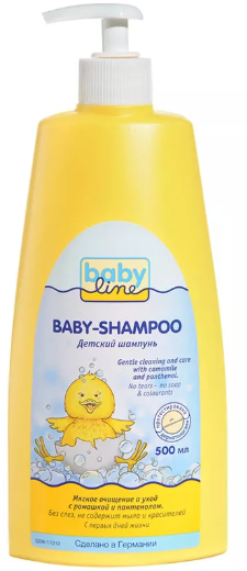 фото упаковки Babyline шампунь для младенцев