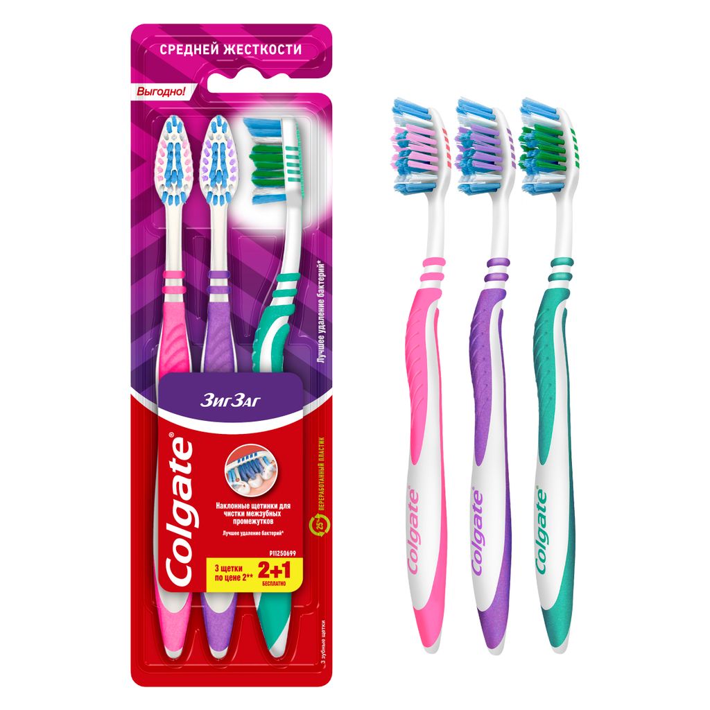 Colgate Зиг Заг зубная щетка средняя, щетка зубная, промоупаковка, 3 шт.