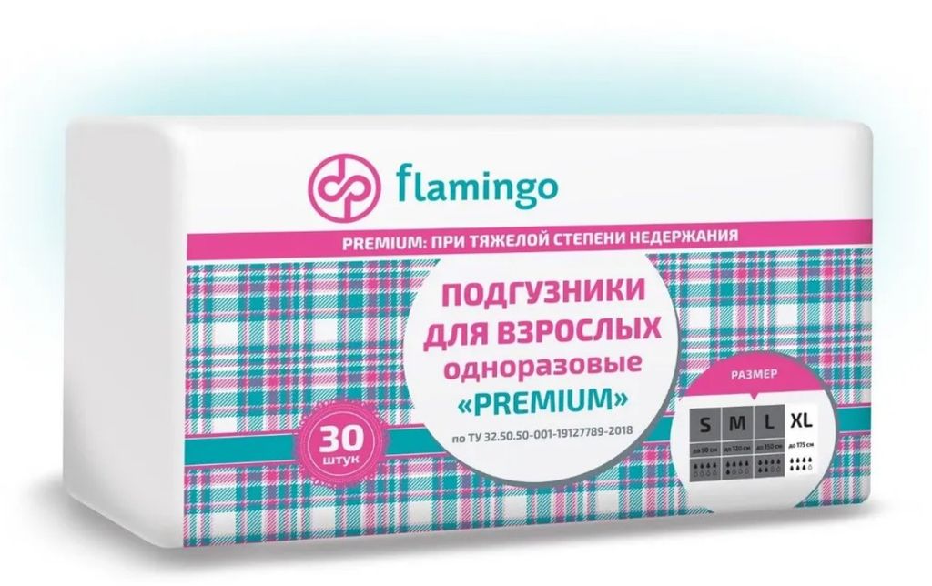 фото упаковки Flamingo Premium Подгузники для взрослых