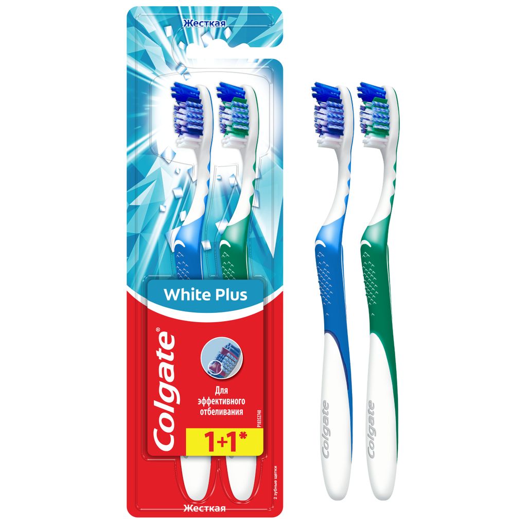 Colgate Щетка зубная жесткая White Plus 1+1, набор, отбеливающая, 1 шт.