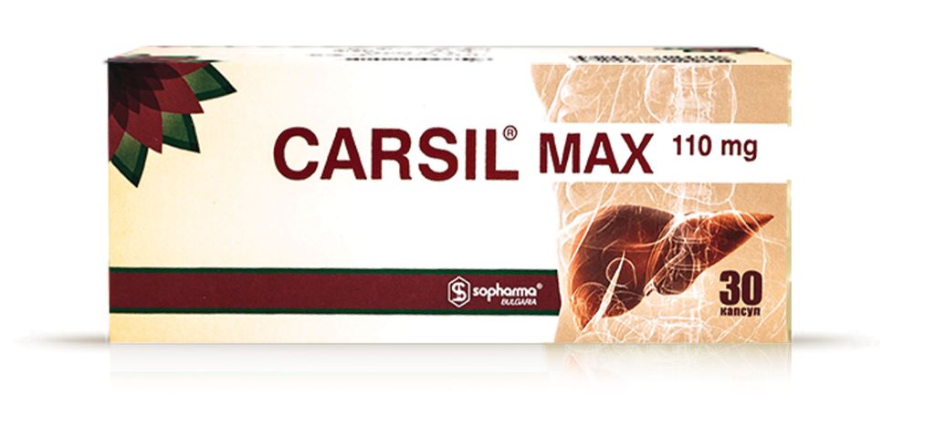 Карсил Макс, 110 мг, капсулы, 30 шт.