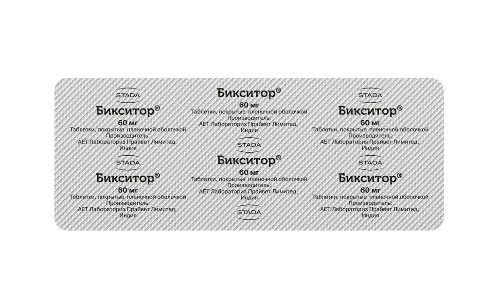 Бикситор, 60 мг, таблетки, покрытые пленочной оболочкой, 30 шт.