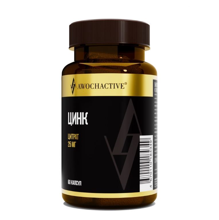 фото упаковки Awochactive Цинк