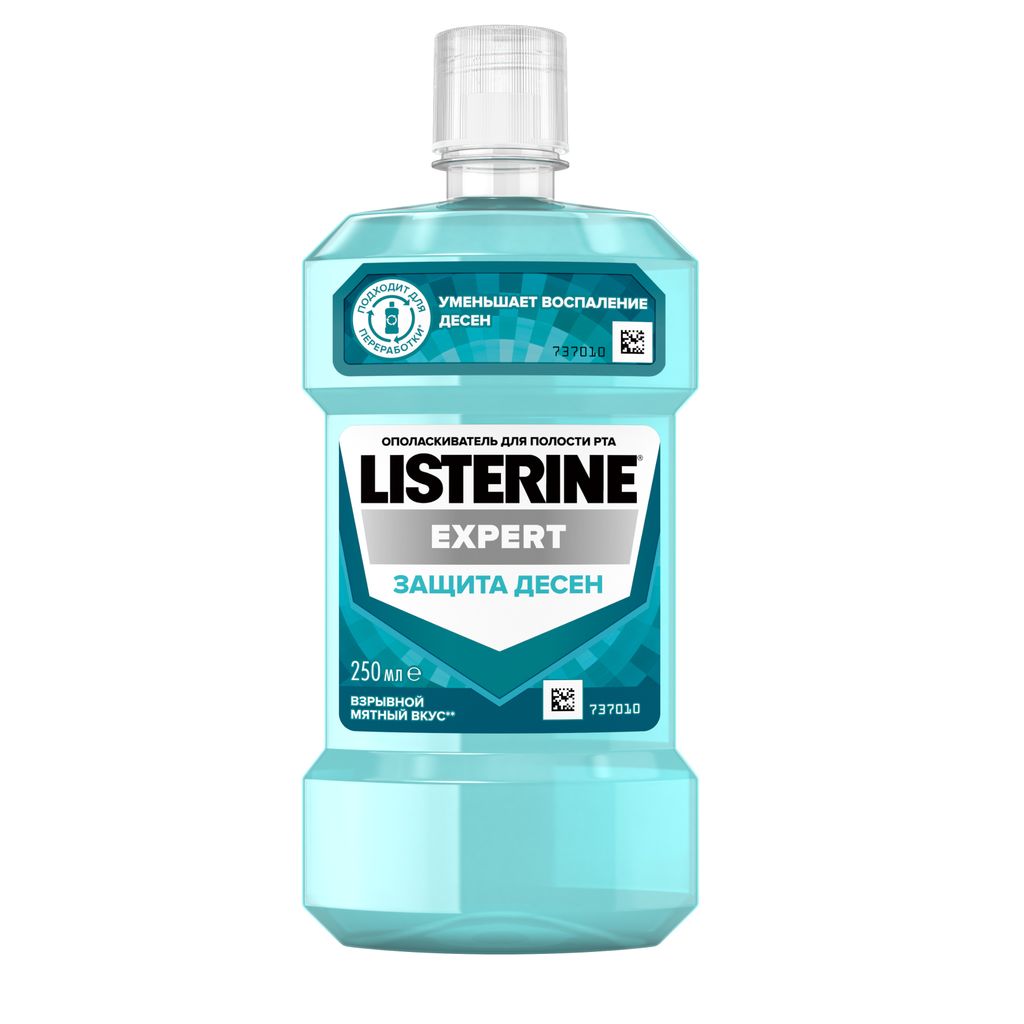 фото упаковки Listerine Expert Защита десен