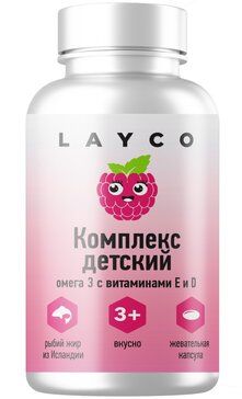 фото упаковки Layco Комплекс детский Омега-3 с витаминами Е и Д