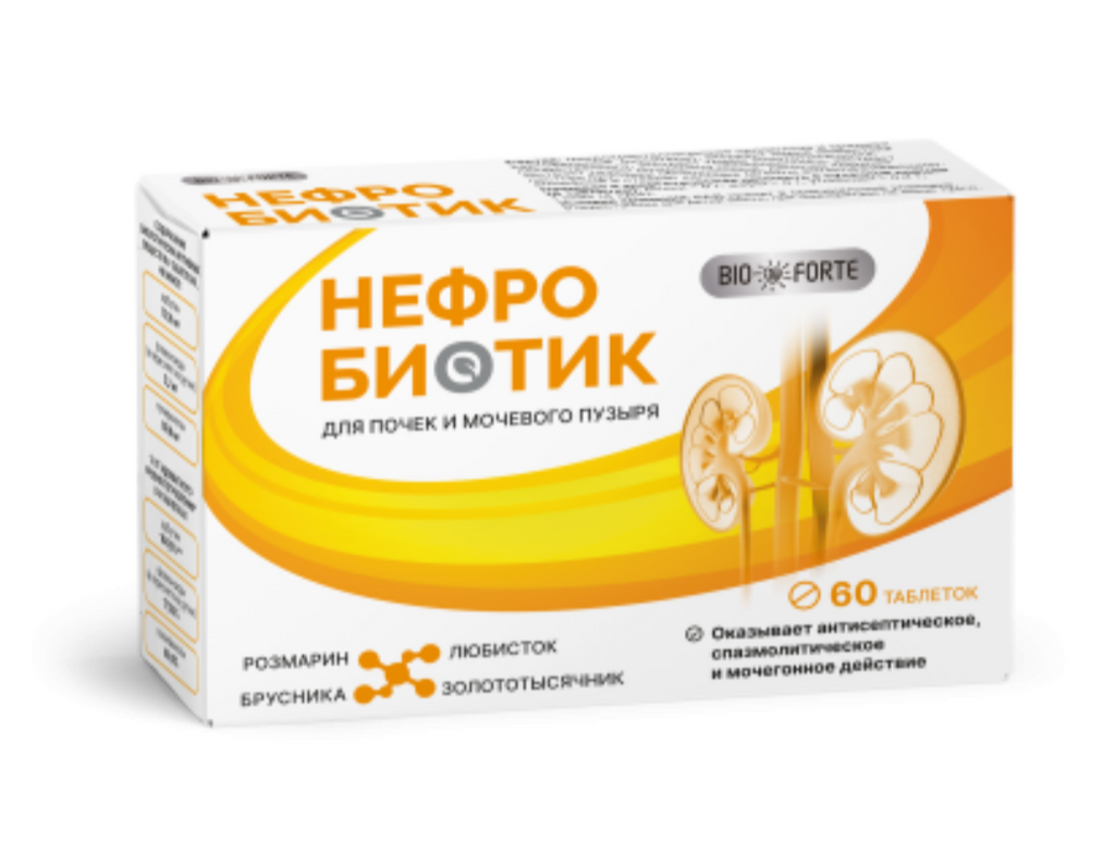 фото упаковки Нефробиотик BioForte