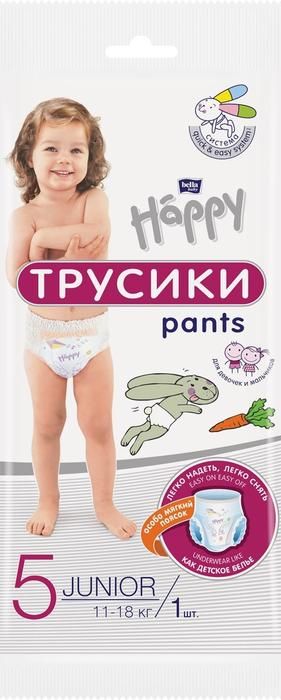 фото упаковки Bella Baby Happy Junior Подгузники-трусики детские