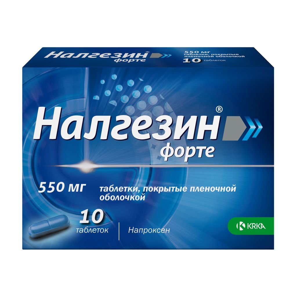 Налгезин форте, 550 мг, таблетки, покрытые пленочной оболочкой, 10 шт.