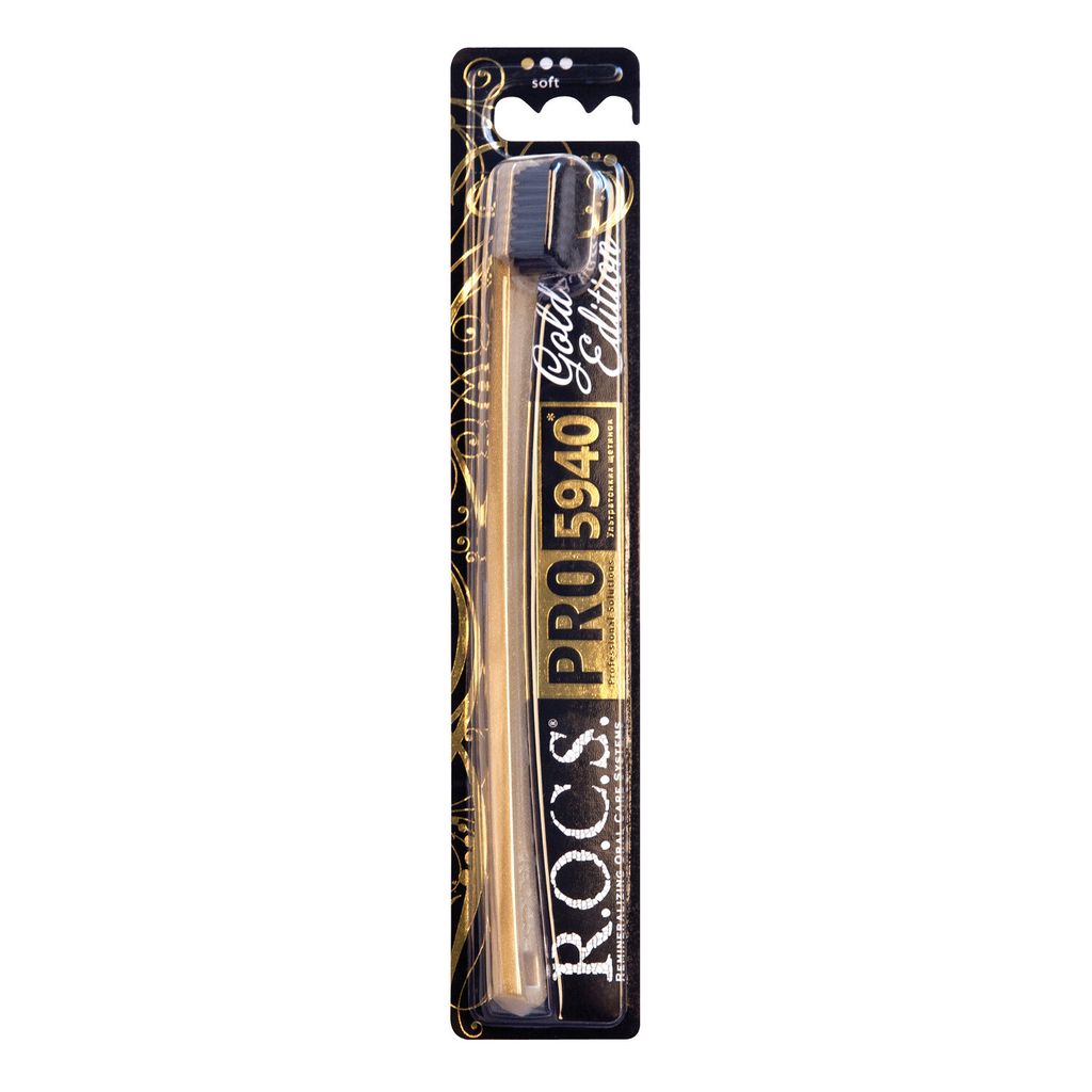 фото упаковки ROCS Pro Gold Edition Зубная щетка мягкая