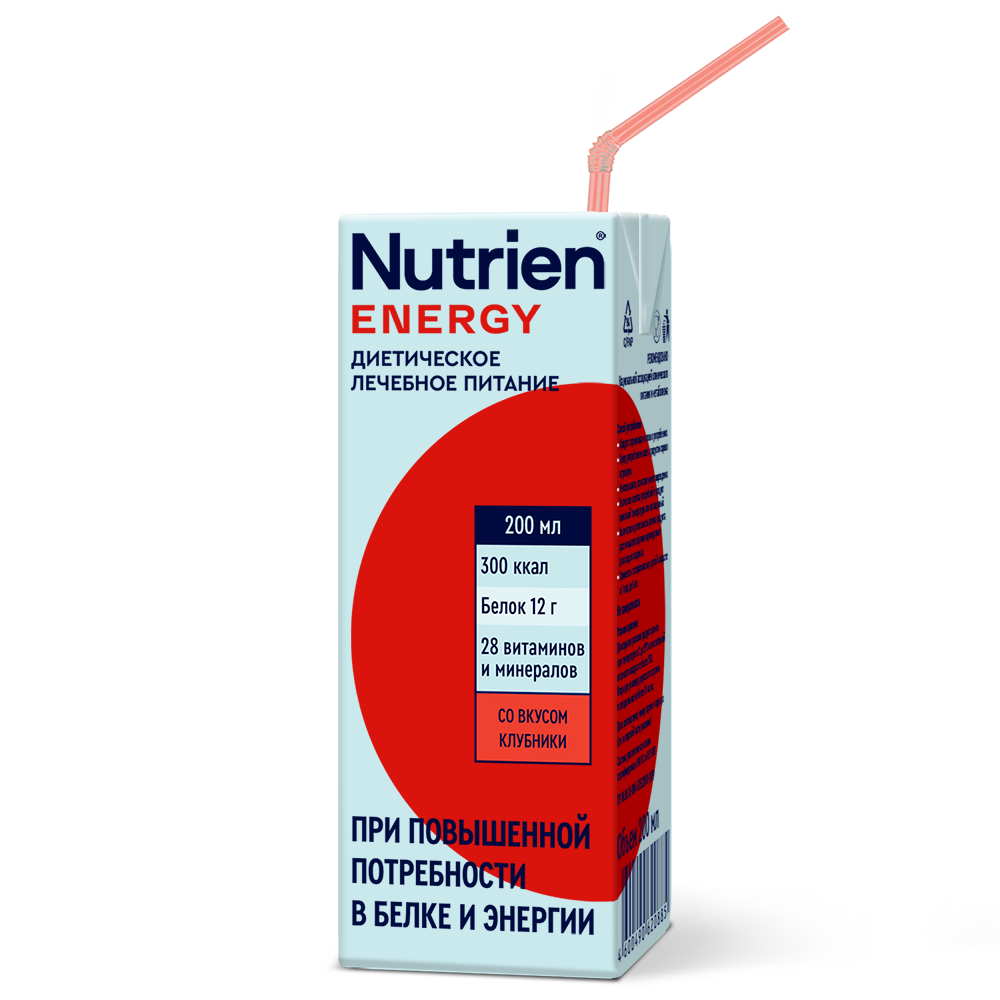 фото упаковки Nutrien Energy