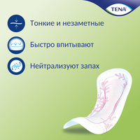 Прокладки урологические Tena Lady Slim Mini, прокладки урологические, 2 капли, 10 шт.