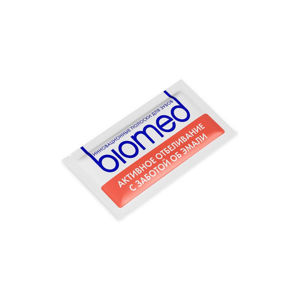 Biomed Healthywhite Полоски отбеливающие для зубов, пара, вкус гуавы, 7 шт.