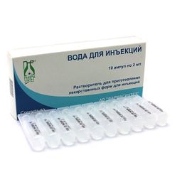 Вода для инъекций