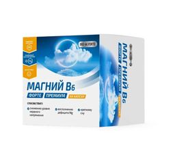 Магний В6 Форте Премиум BioForte