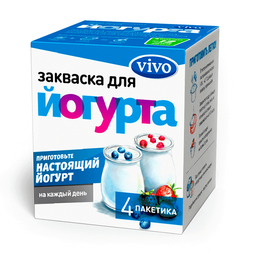 Vivo закваска для йогурта