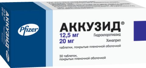 Аккузид, 12.5 мг+20 мг, таблетки, покрытые пленочной оболочкой, 30 шт.