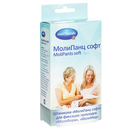 MoliPants Soft штанишки для фиксации прокладок, Small S (1), штанишки удлиненные, для фиксации прокладок Molimed и Moliform, 5 шт.