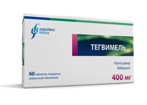 Тегвимель, 400 мг, таблетки, покрытые пленочной оболочкой, 60 шт.