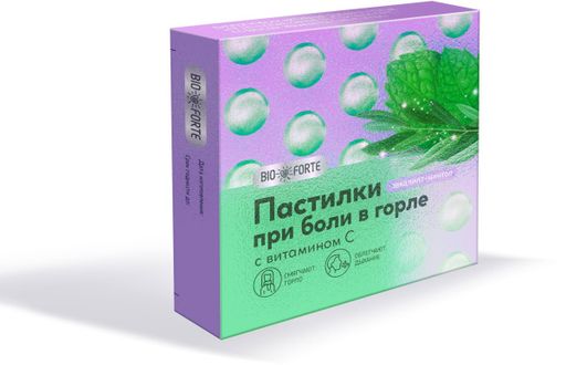 Пастилки при боли в горле Витамин С Bioforte, леденцы, эвкалипт ментол, 9 шт.