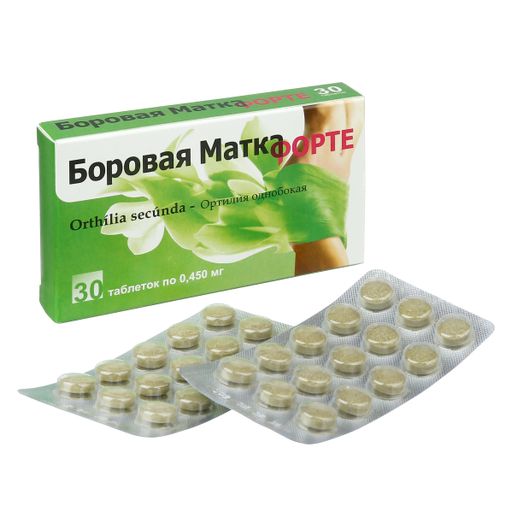 Боровая матка Форте, 450 мг, таблетки, 30 шт.