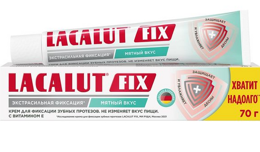 Lacalut Fix Крем для фиксации зубных протезов, крем для фиксации зубных протезов, мятный вкус, 70 г, 1 шт.