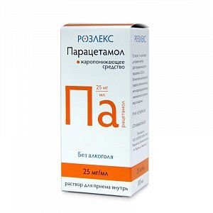 Парацетамол (раствор), 125 мг/5 мл, раствор, 100 мл, 1 шт.