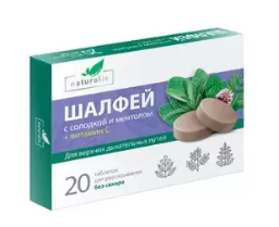 Naturalis Шалфей, таблетки для рассасывания, без сахара с солодкой ментолом витамином с, 20 шт.