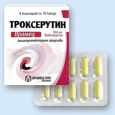 Троксерутин Врамед, 300 мг, капсулы, 50 шт.