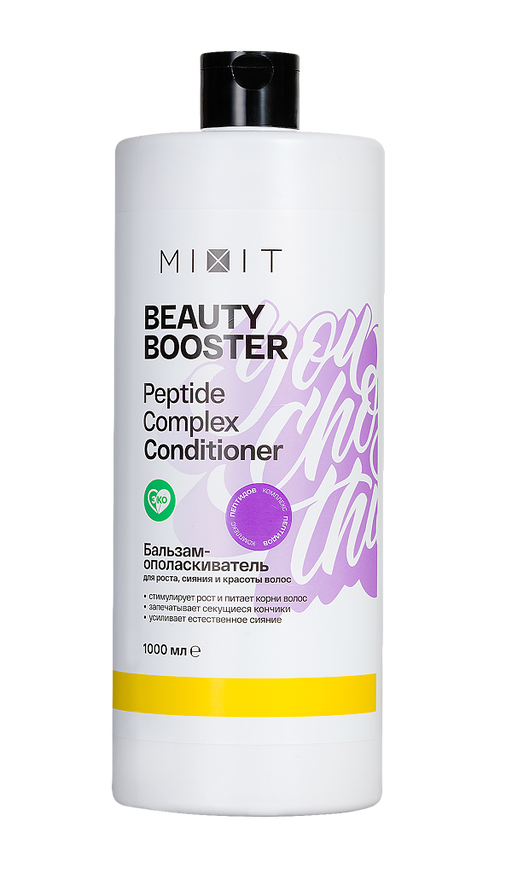 Mixit Beauty Booster Бальзам-ополаскиватель для укрепления волос, бальзам-ополаскиватель, 1000 мл, 1 шт.