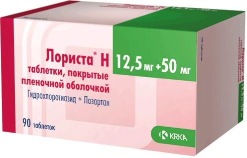 Лориста Н, 12.5 мг+50 мг, таблетки, покрытые пленочной оболочкой, 90 шт.