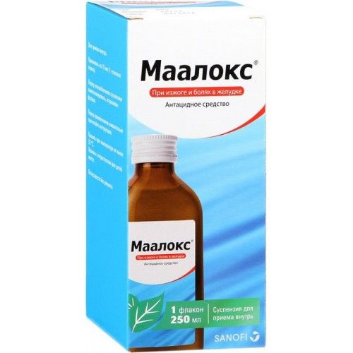 Маалокс, суспензия для приема внутрь, 250 мл, 1 шт.