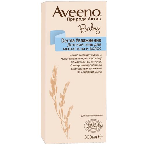 Aveeno Baby Derma Увлажнение гель для мытья тела и волос, 300 мл, 1 шт.