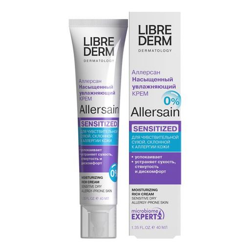 Librederm Allersain Крем увлажняющий насыщенный, крем, для сухой чувствительной кожи, 40 мл, 1 шт.