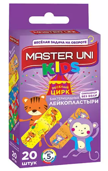 Master Uni Kids Лейкопластырь бактерицидный с рисунками, 56х19мм, с рисунком, в ассортименте, полимерный (из полимерных материалов), 20 шт.