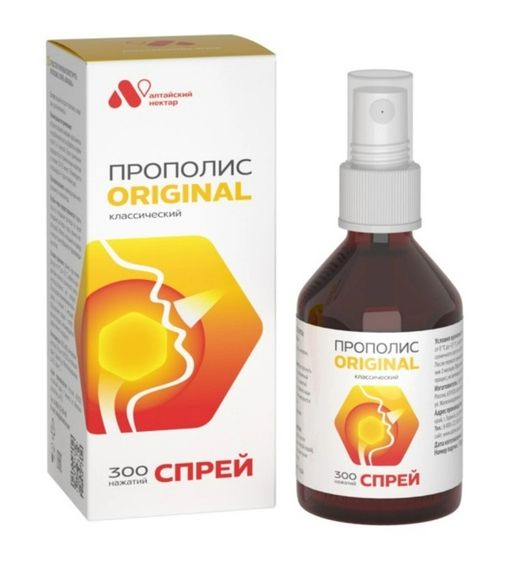 Прополис-спрей оригинальный классический, спрей для полости рта, 50 мл, 1 шт.
