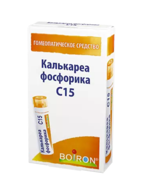 Калькареа фосфорика C15, гранулы гомеопатические, 4 г, 1 шт.