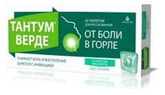 Тантум Верде, 3 мг, таблетки для рассасывания, эвкалиптовый, 20 шт.