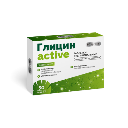 Глицин Active BioForte, таблетки для рассасывания, 50 шт.