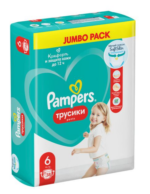 Pampers Pants Подгузники-трусики детские, р. 6, 15+ кг, 38 шт.