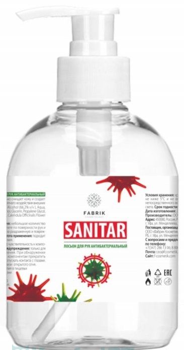Фабрик Sanitar лосьон для рук антибактериальный, 500 мл, 1 шт.