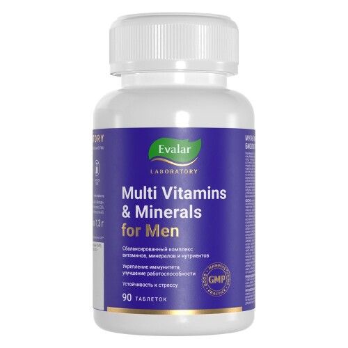 Мультивитамины и Минералы мужские, таблетки, покрытые оболочкой, 90 шт.