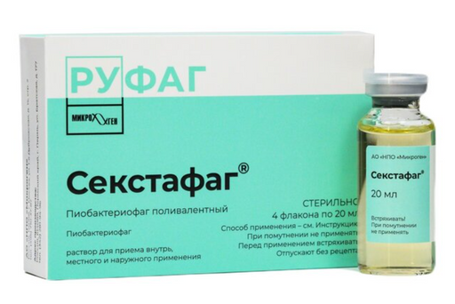 Секстафаг Пиобактериофаг поливалентный, раствор для приема внутрь, местного и наружного применения, 20 мл, 4 шт.