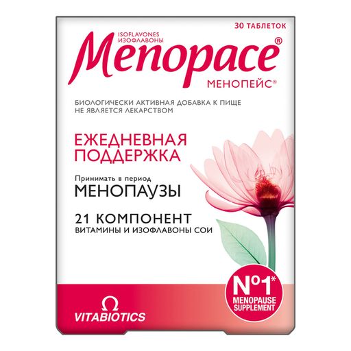 Менопейс Изофлавоны, 1118 мг, таблетки, 30 шт.