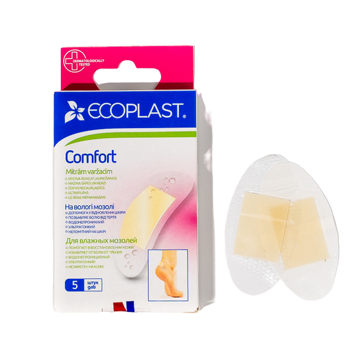 Ecoplast Comfort Пластырь противомозольный, 70мм x 38мм, пластырь, для влажных мозолей, 5 шт.
