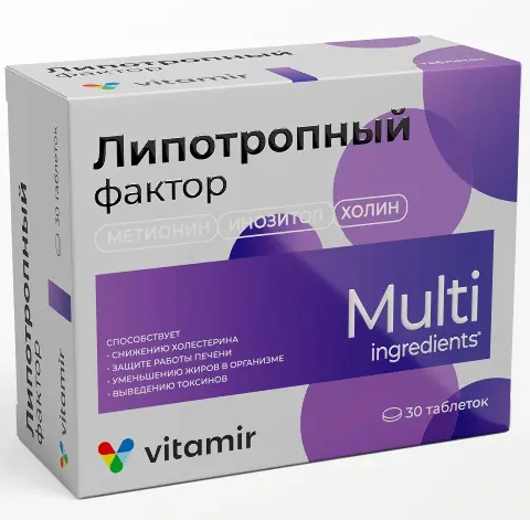 Липотропный фактор Витамир, таблетки, 30 шт.