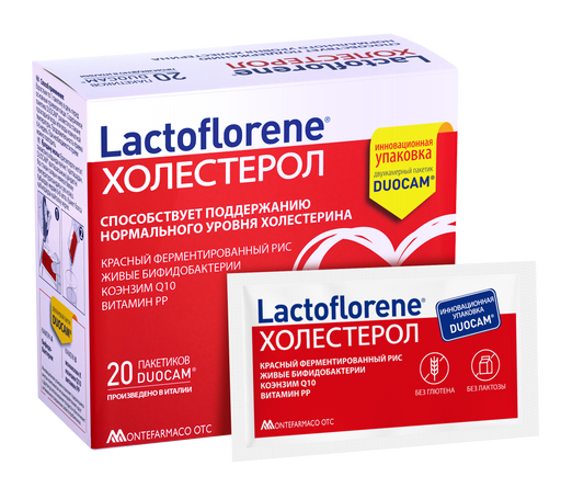 Lactoflorene Холестерол, порошок, 3,6 г, 20 шт.