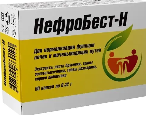 Нефробест-Н, 420 мг, капсулы, 60 шт.