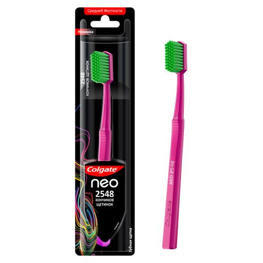 Colgate Neo Щетка зубная 2548 кончиков щетинок, цвета в ассортименте, средней жесткости, 1 шт.